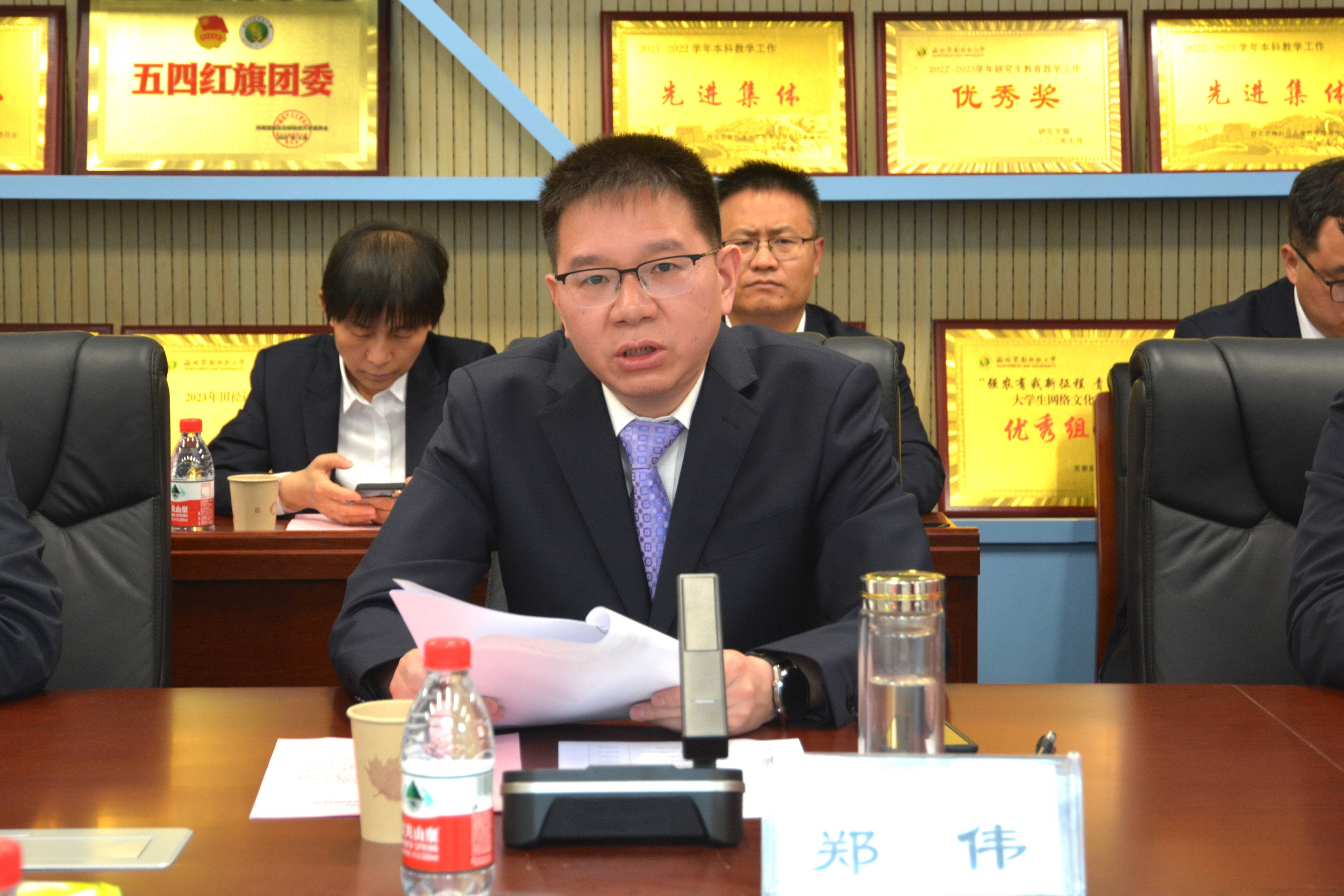 3.六合彩结果
党委书记郑伟介绍校庆工作安排及“李仪祉基金”捐赠情况(1).jpg