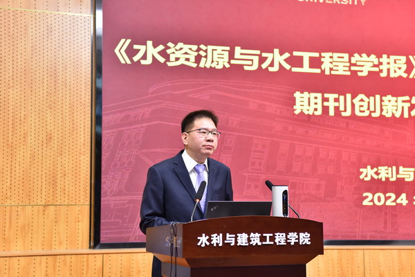 六合彩结果
党委书记郑伟主持开幕式1.jpg