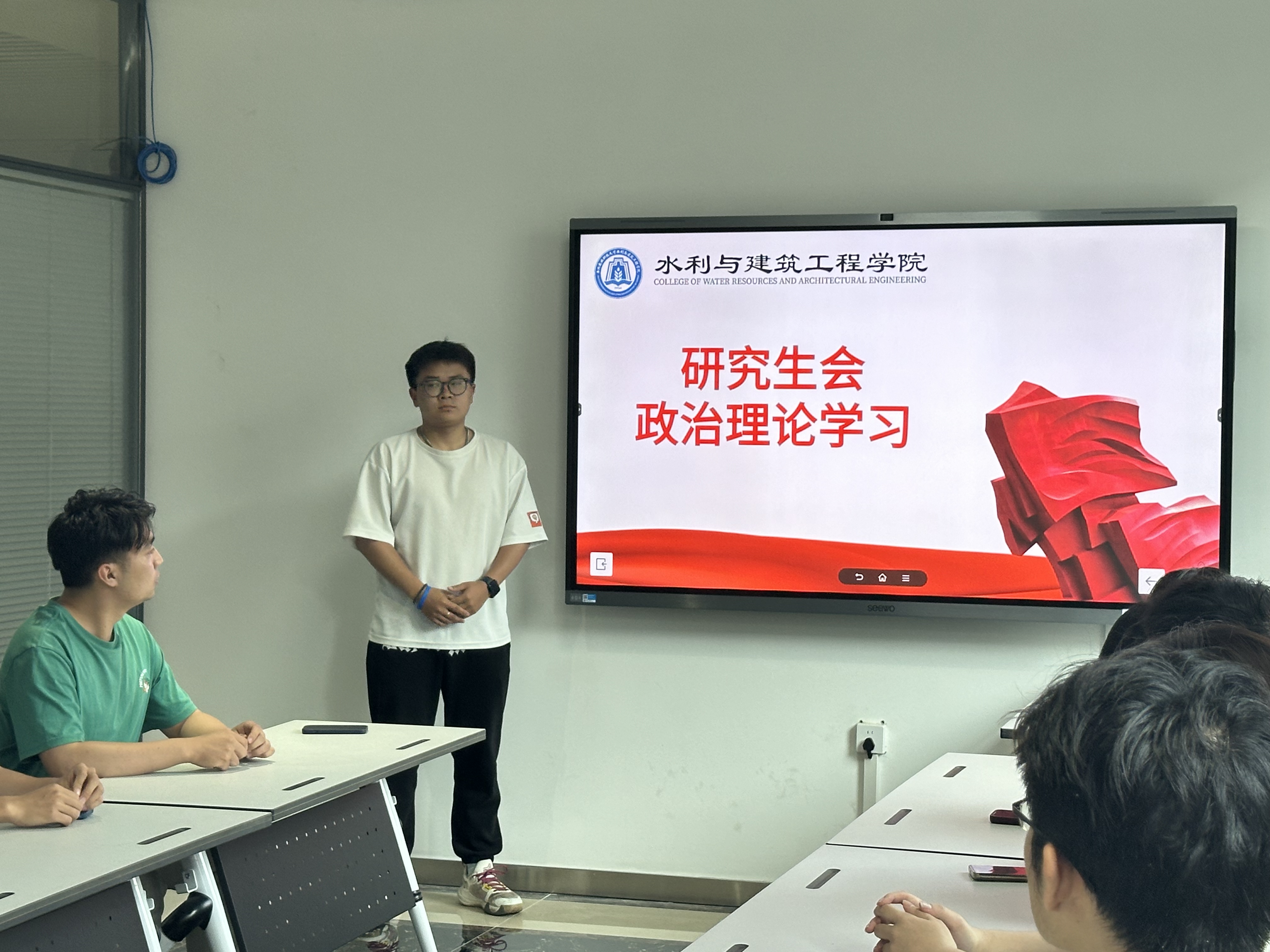 六合彩结果
研会-2024年6月理论学习照片 (1).jpg