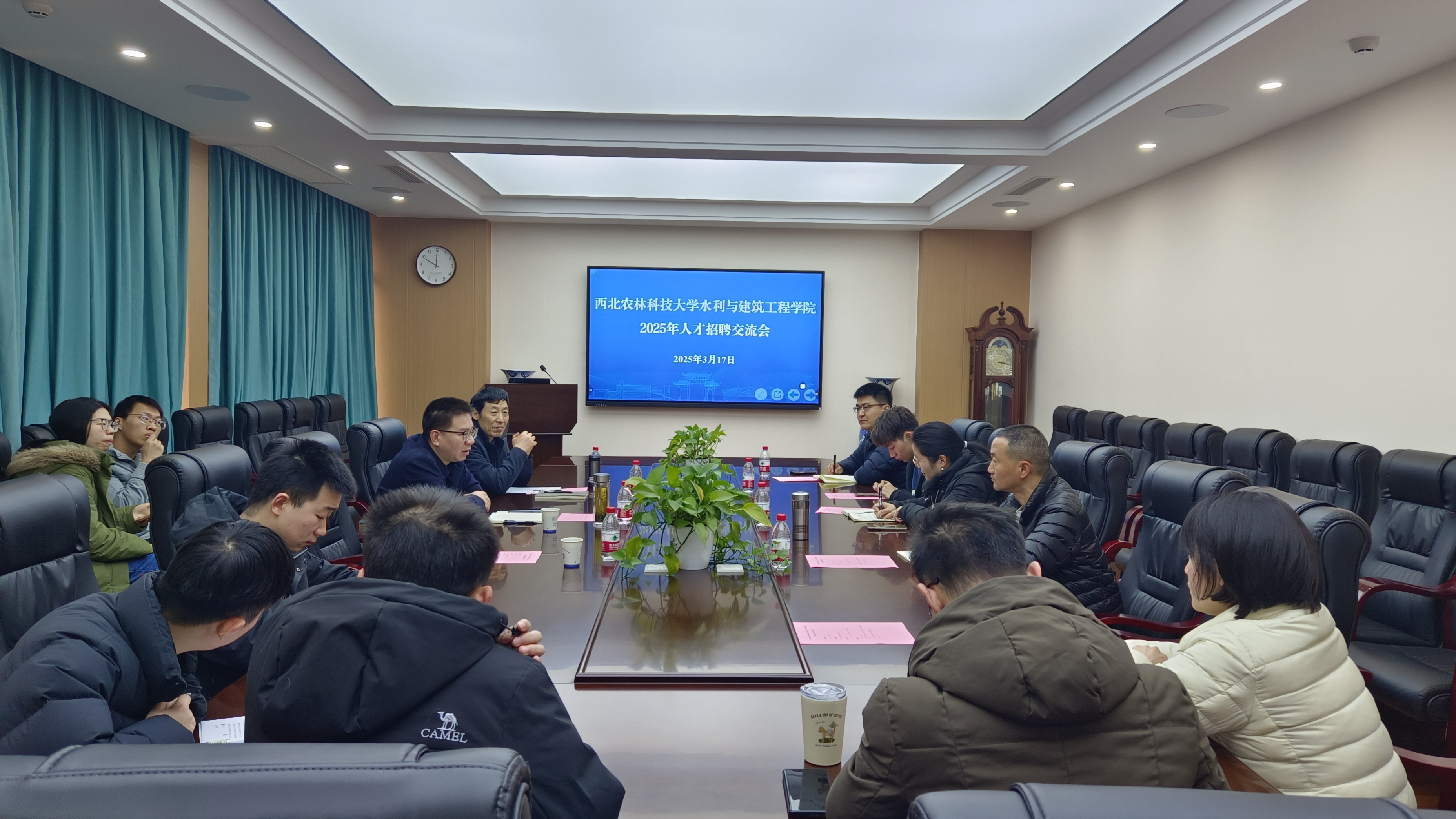 在四川大学水利水电六合彩结果
招聘优秀毕业生.jpg