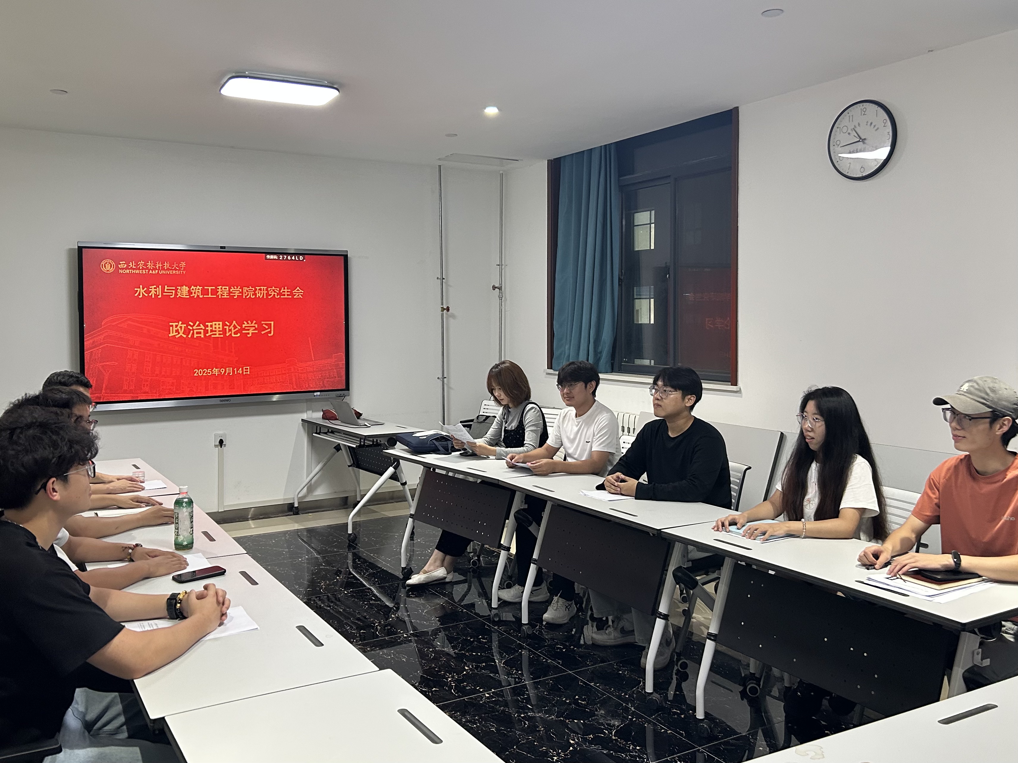 六合彩结果
研会2025年9月理论学习照片 (1).jpeg