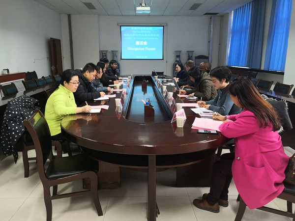 5bdc2c0531ca4bab81f03d0ad135c69f.jpg IMG_20191125_162210_副本.jpg