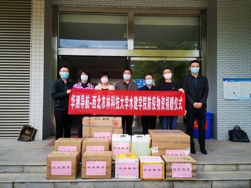 7e031ad05e8a4b5b96b784cef541d5a3.jpg IMG_20200430_104411_副本.jpg