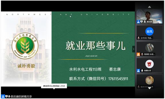 aa8f9bfbc4b1402aa39869357998a1b0.png 489F2F8261CD2D351C56DE8415E67E96.png