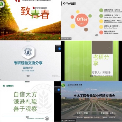 c7f1f6c7eb264a708418b00d75804681.jpg QQ图片20200628085142.jpg