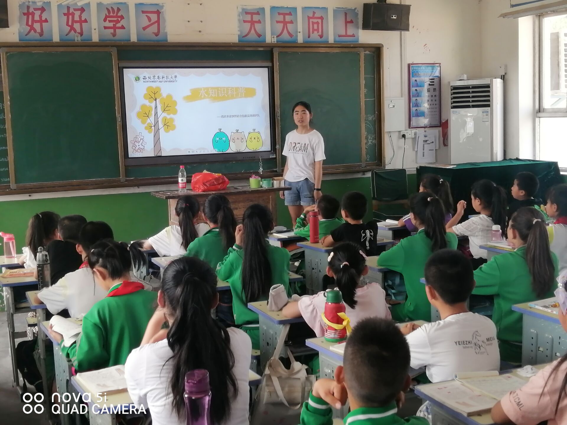 bf3eabe7c8bc455f90eda2ca74cb02d9.jpg bf3eabe7c8bc455f90eda2ca74cb02d9.jpg