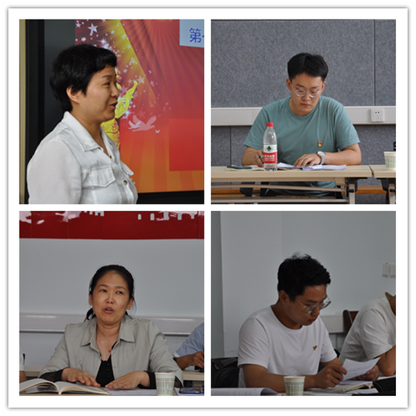 cb03114ccef1431eb80cad719f9ac827.png 交流研讨党支部工作计划.png