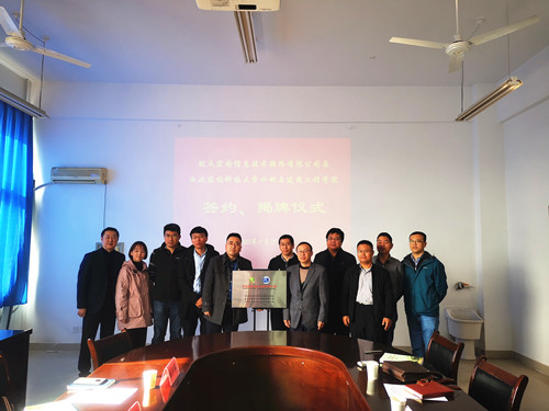 30ec0aa29bc3476d94f98e77a4cb910c.jpg 3.jpg