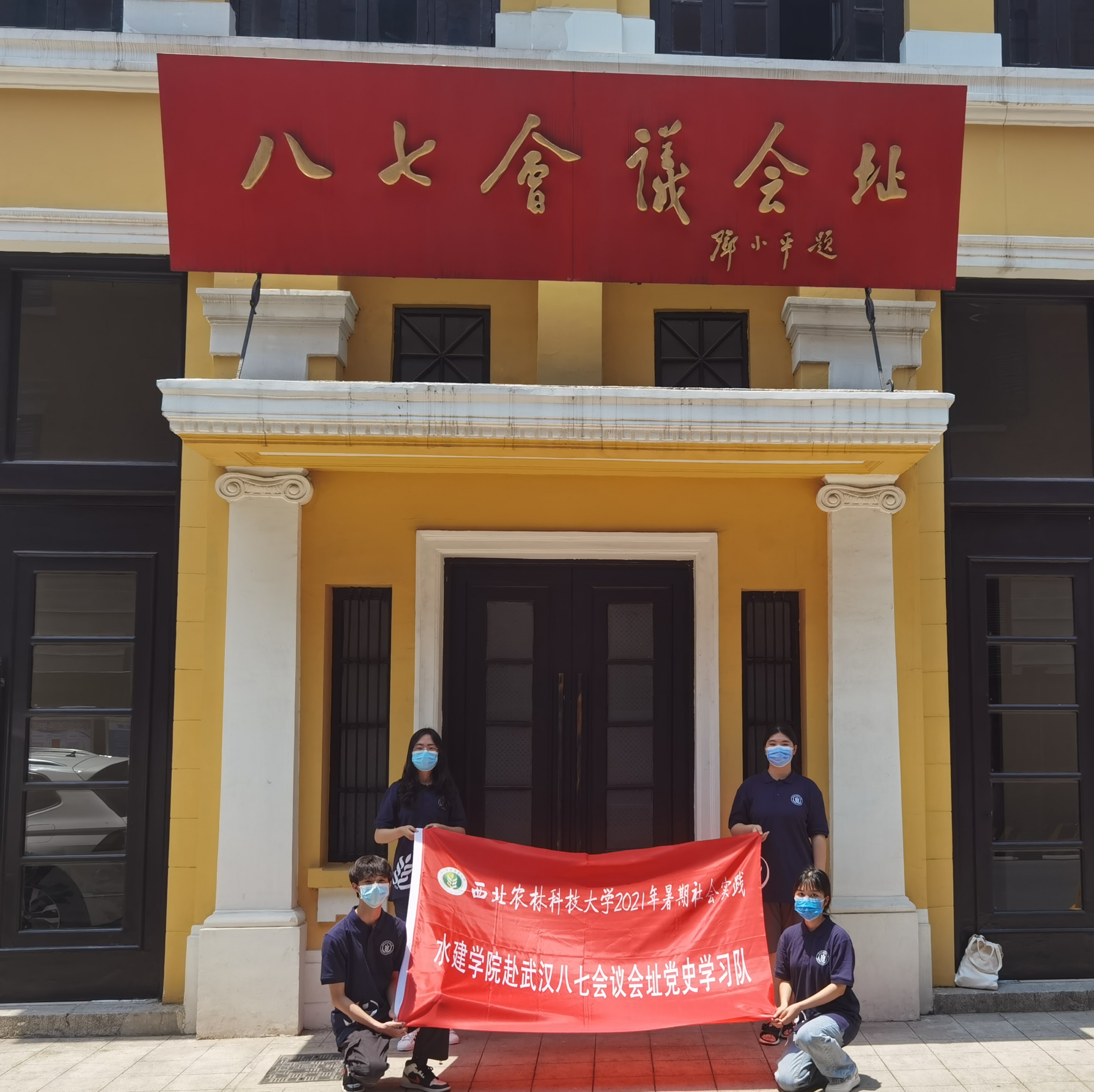 fee07356defc4d9db39d8b6f8666a295.jpg fee07356defc4d9db39d8b6f8666a295.jpg