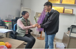 8e64387787d042a9b78c293de588a1c5.png 8e64387787d042a9b78c293de588a1c5.png