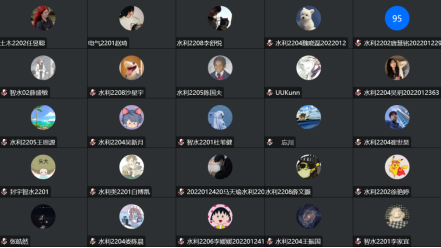 71e93de218ae4beca9949299e4a00083.png 71e93de218ae4beca9949299e4a00083.png