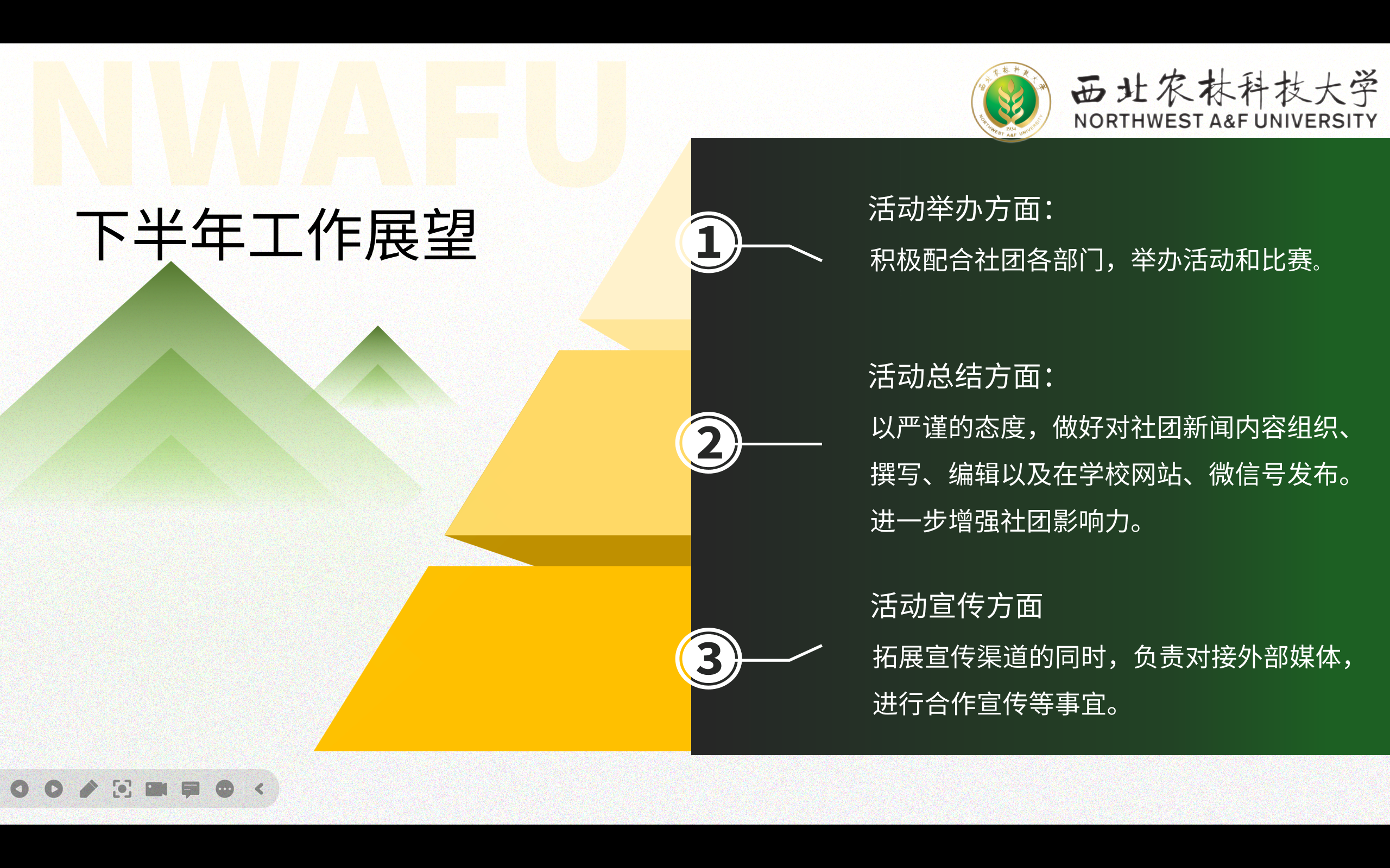 29ede9f496264b08b688b714155f1dcb.png 29ede9f496264b08b688b714155f1dcb.png