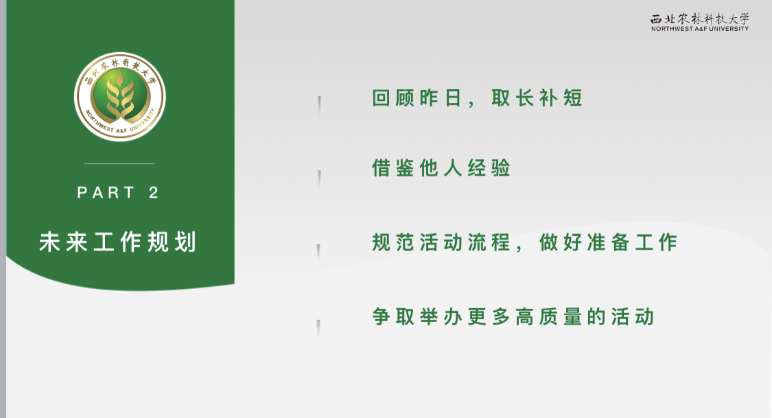 f55c0117539b4c8ab00b46916283bc54.png f55c0117539b4c8ab00b46916283bc54.png