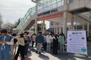 0fac8dfdac3a43e2aedf421670e30278.png 0fac8dfdac3a43e2aedf421670e30278.png