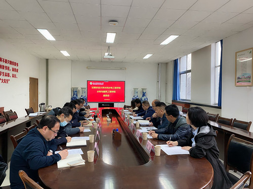 d7e27e74655d4d8d9fef2c6e14d75844.jpg QQ图片20230323085936_副本.jpg