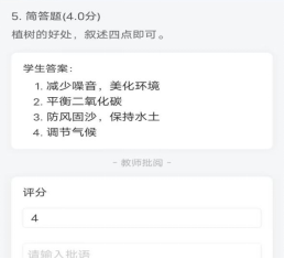 f5fcf2aac4bb4f9085810f970993422f.png f5fcf2aac4bb4f9085810f970993422f.png