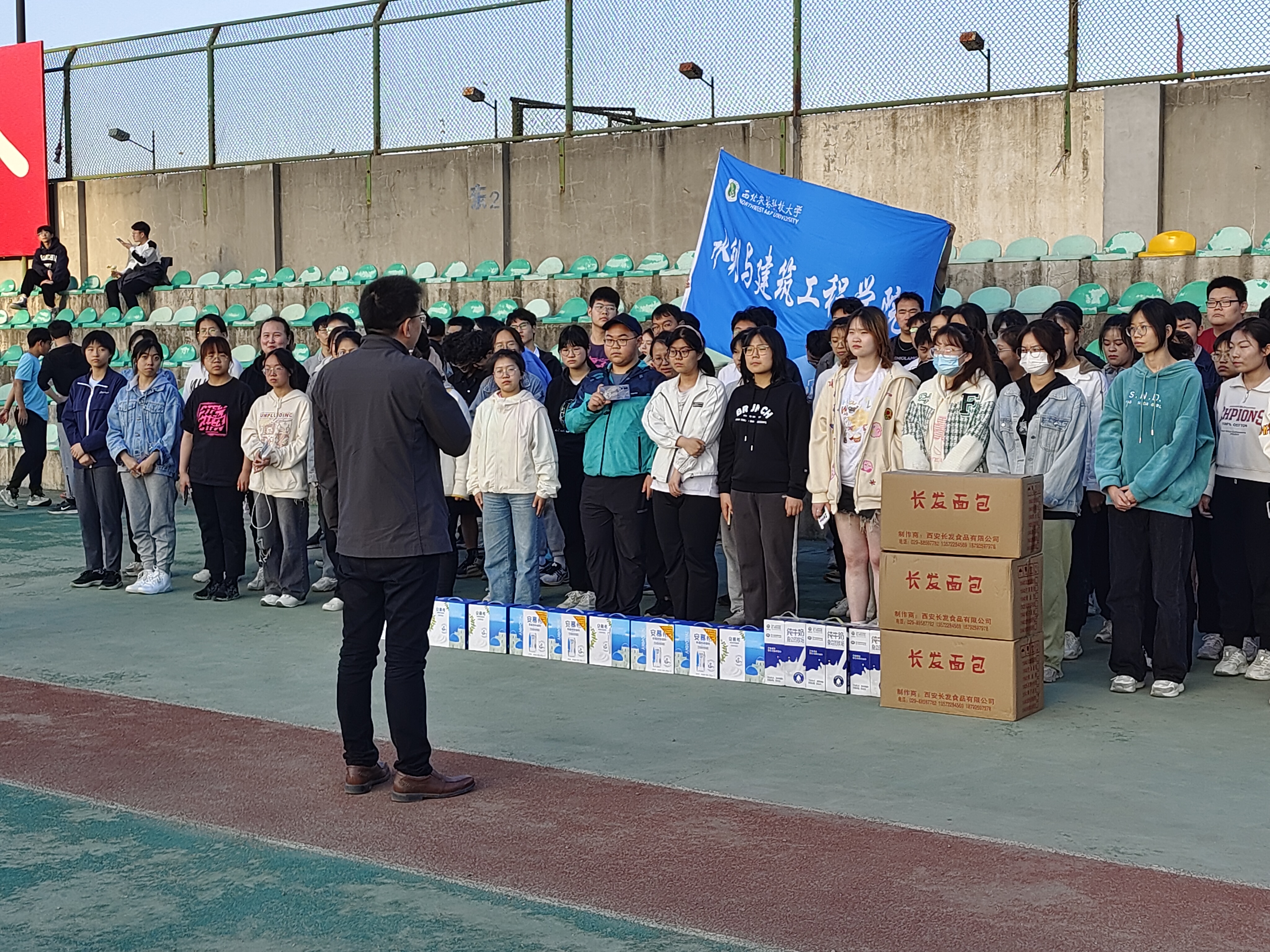 fc5441a53c3f4b85bf44b21f05499fc2.jpg fc5441a53c3f4b85bf44b21f05499fc2.jpg