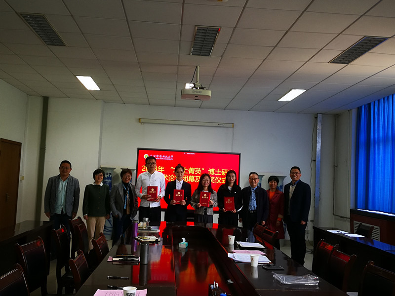 31212a36b8304ebfbf1cb831ffc599ac.jpg 水利工程颁奖典礼.jpg