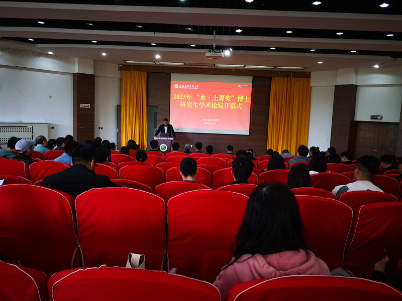 b928ae676b8b44988edf1454ba9d0f4d.jpg 樊恒辉副院长主持开幕式.jpg